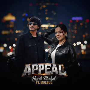 Appeal