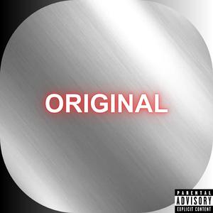 Koordinasyon (Interlude)