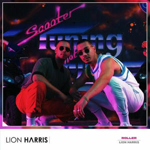 ROLLER (LION HARRIS Festival Mix)