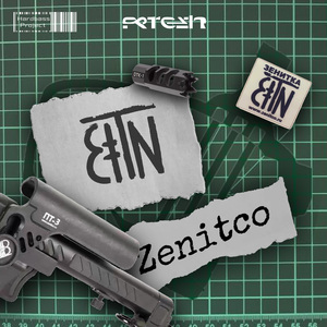 Zenitco
