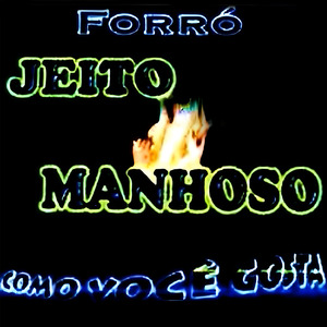 Coisas do Coração