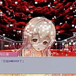 denpa&u+̷̠͙̝̜̰͚̳̭͕̥̲̤͋͂́͂̈͒̓̂̏̎͆͗̾͐99905230523