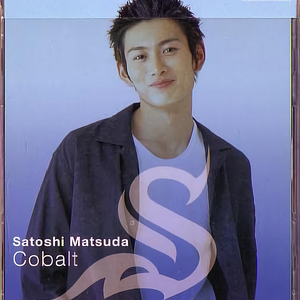 SMILE~笑顔の君へ~