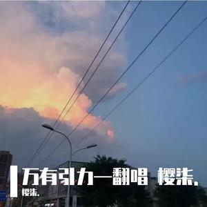 万有引力