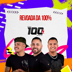 Piração