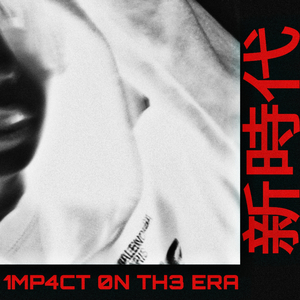 BLOOD D3S1GN3R prod. by double multi