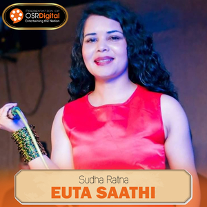 Shital Pawan Lai Sodha