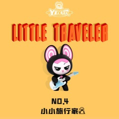 手牵手去郊游