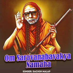 Om Saravanabavakya Namaha