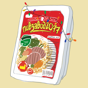 Говяжий дошик