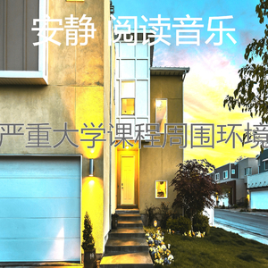 微妙的大学课程心情