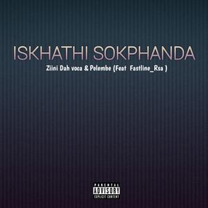 Iskhathi Sokphanda