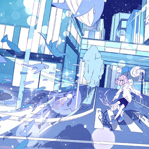 水族館のダンス