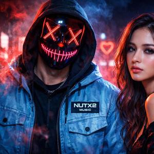 บ่มีค่า แต่ยังฮักเจ้า