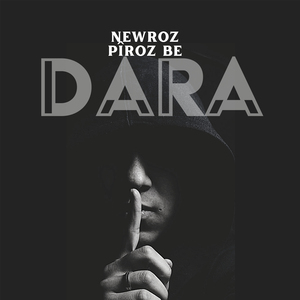 Newroz Pîroz Be