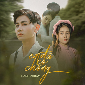 Em Đã Lấy Chồng (Lofi Version)