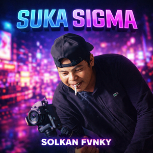 Suka Sigma