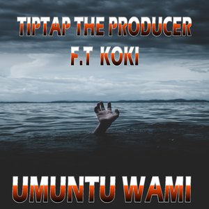 Umuntu Wami