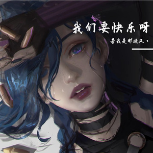 时间沦陷（芜湖版）