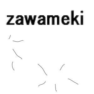 zawameki