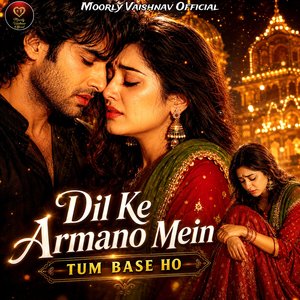 Dil Ke Armano Mein Tum Base Ho