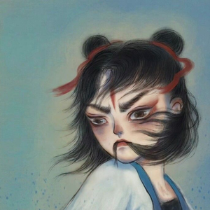 拆半