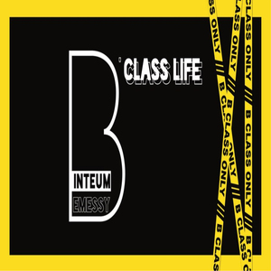 B급 인생 (feat.비메시)