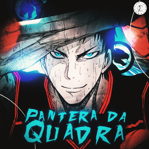 Pantera da Quadra