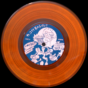 マイクロソフト社