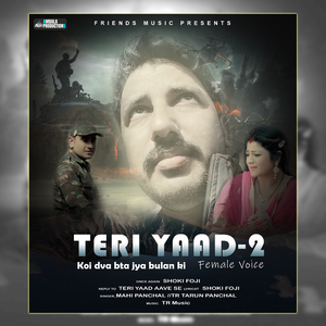 Teri Yaad 2