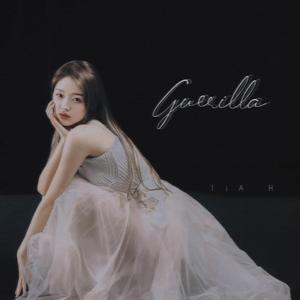 게릴라 (Guerilla)（翻自 OH MY GIRL）