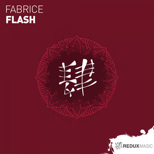 Flash (Extended Mix)