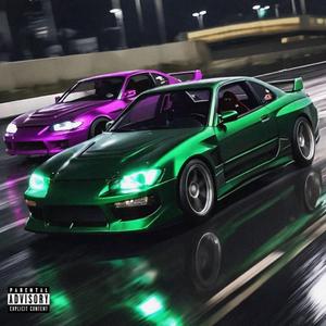 Green & Purple (feat. MTM Mike)