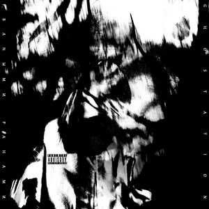 Рваными ранами (Prod. By KILLHEEN)