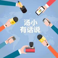 望着最美的月亮等着最美的你