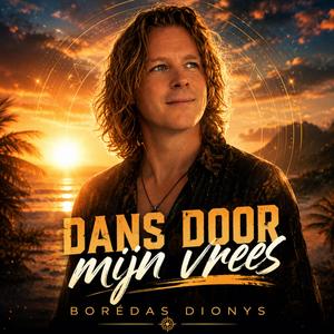 Dans door mijn vrees