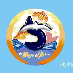 Made In Future（Prod.Gr33nart Beats)