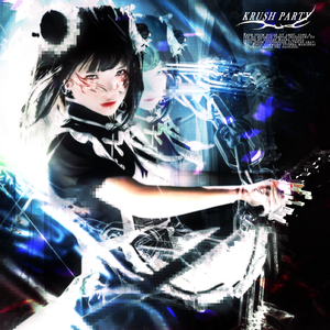 KRUSH PARTY (Slowed)