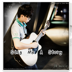 遗憾（Cover 方炯宾）