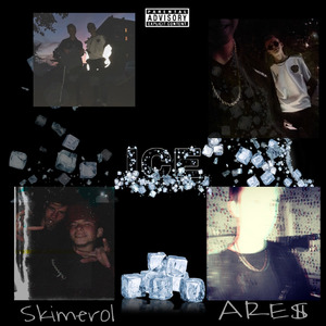 Сгорю в аду