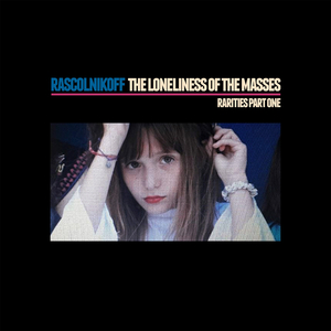 Uma, Seven Years Later