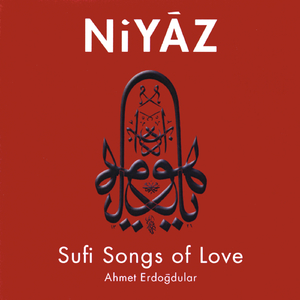 Hİcaz Tevşİh: Tende Cânım Canda Cânânım Muhammed Mustafâ