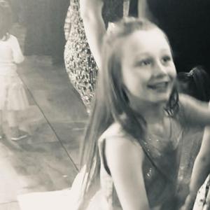 Father & Daughter (feat. Stephen David)