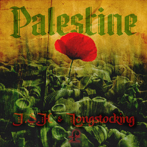 Palestine (EMUH Remix)