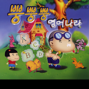 시간을 알아봐요