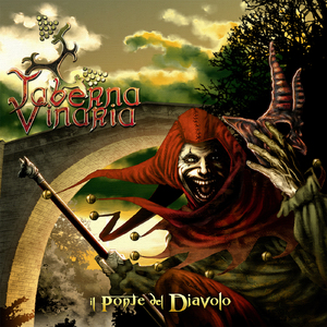 Verbum (feat. Massimo Giuntini)