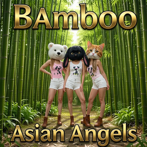 Bamboo