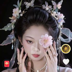 花哭了