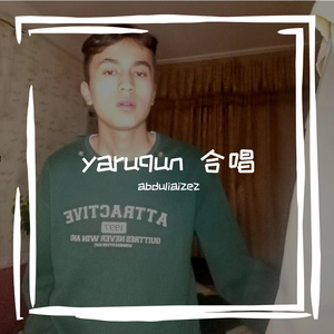 yaruqun