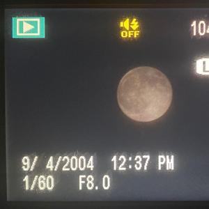 Daydream (feat. Ems)